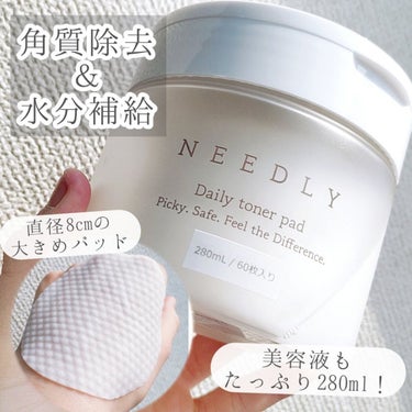 『NEEDLY (ニードリー)
　　　デイリートナーパッド』
　　　　60枚入／3,014円 (税込)



○日本初上陸！！韓国で話題のNEEDLYデイリートナーパッド

○直径8cmの大きめパッドで