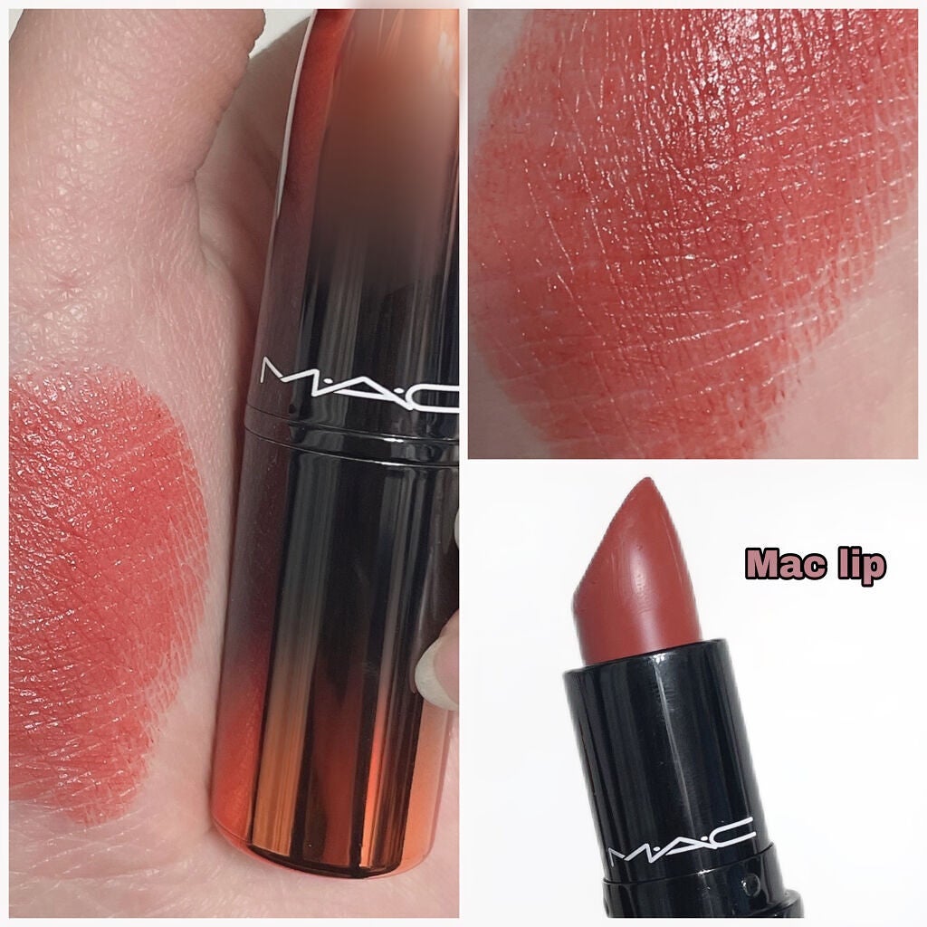 ラブ ミー リップスティック /M・A・C/口紅を使ったクチコミ(1枚目)