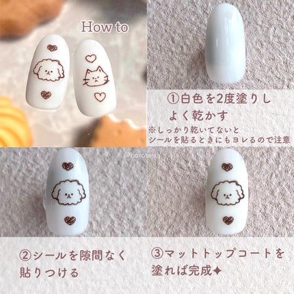 ネイルホリック Top coat/ネイルホリック/ネイルトップコートを使ったクチコミ(5枚目)