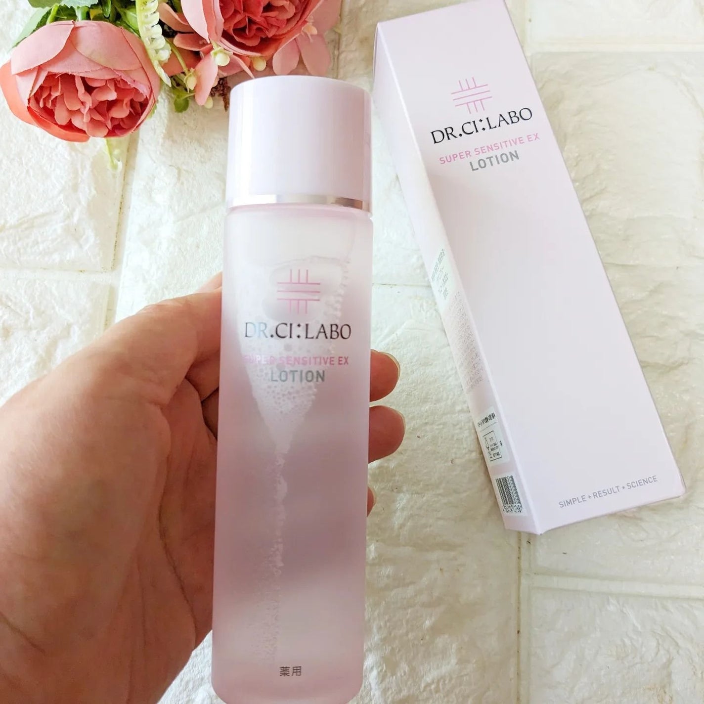 薬用ローション センシティブEX/ドクターシーラボⓇ/化粧水を使ったクチコミ(3枚目)