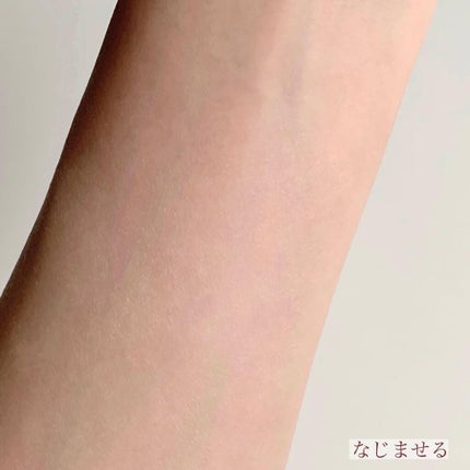 ひんやりタッチ エッセンス グロウ プライマー/ESPRIQUE/化粧下地を使ったクチコミ(5枚目)