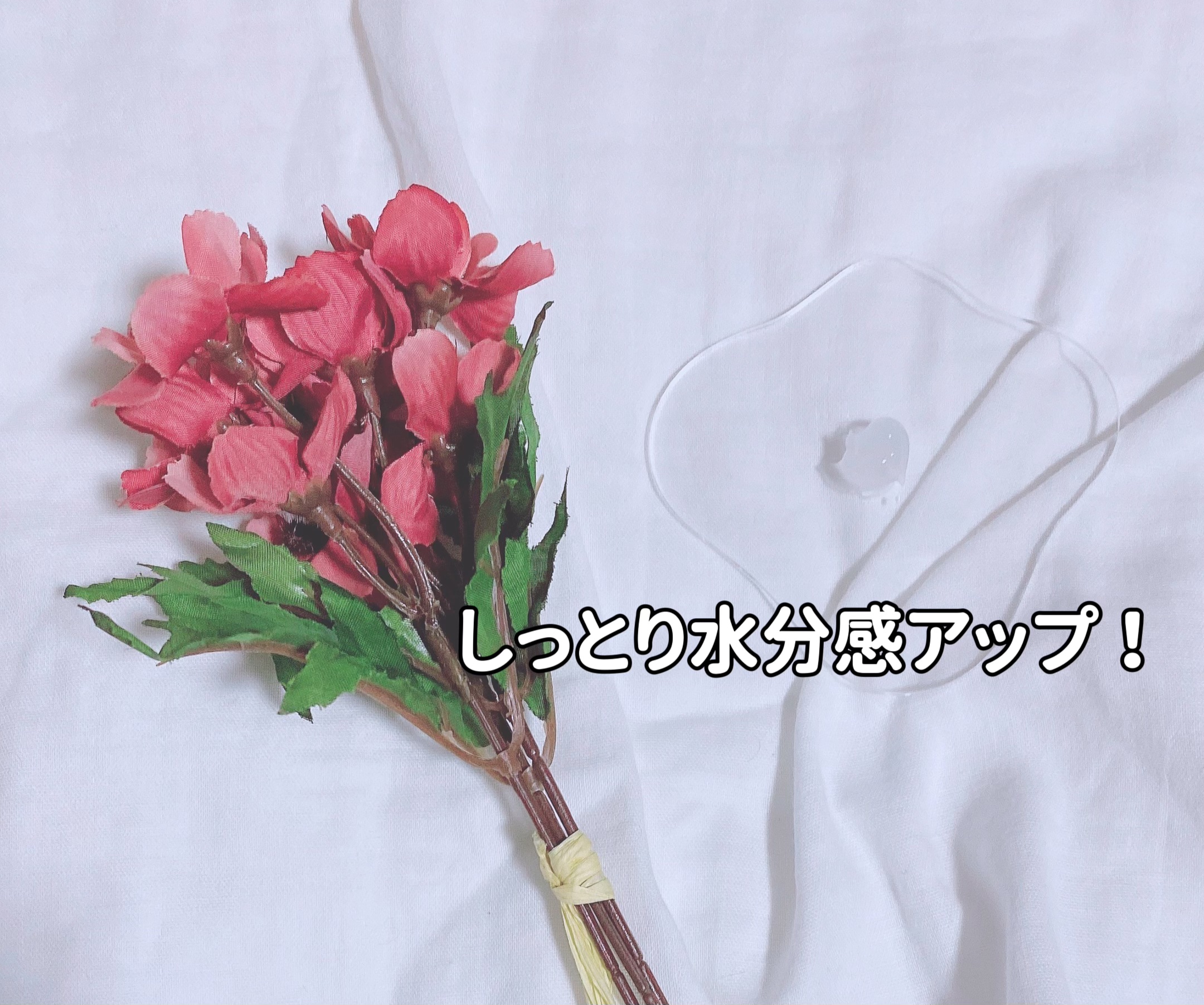 ノルディック氷河水スリーピングパック/LUOKI/フェイスクリームを使ったクチコミ（3枚目）