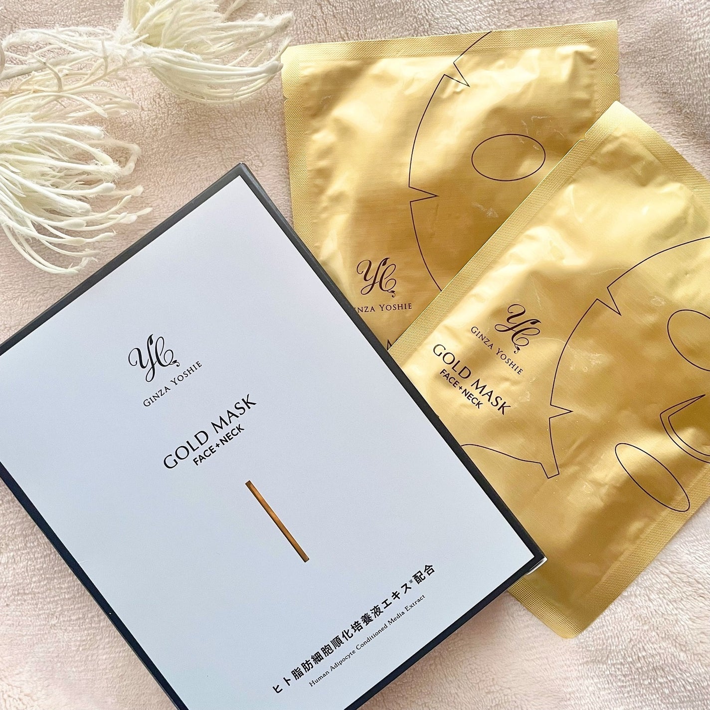 momoringo_5 on LIPS 「\ゴールドホイルシートマスク/こんにちは♪【YCGINZAYO..」(1枚目)
