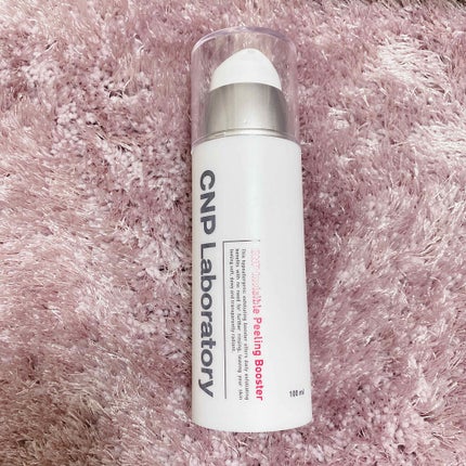 インビジブルピーリングブースターエッセンス/CNP Laboratory/ブースター・導入液を使ったクチコミ(1枚目)