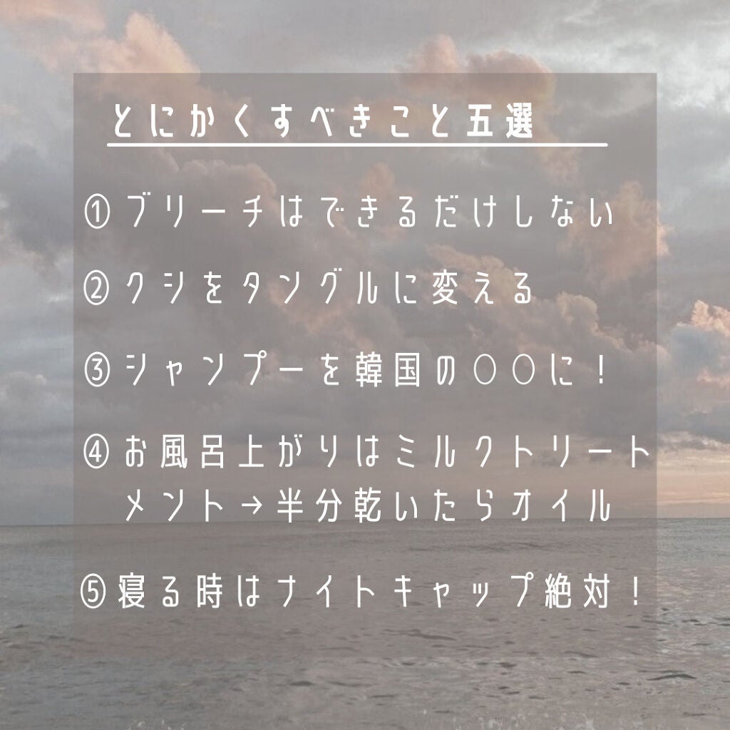 コンパクトスタイラー/TANGLE TEEZER/ヘアブラシを使ったクチコミ(2枚目)