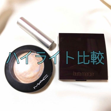 🌷ハイライト比較🌷

MAC 
ミネラライズスキンフィニッシュ  ライトスカペード
¥4536

ローラメルシエ 
マットラディアンスベイクドパウダー ハイライト01
¥5184

RMK
グロースティ