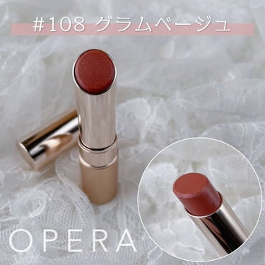 オペラ リップティント N/OPERA/口紅を使ったクチコミ（2枚目）