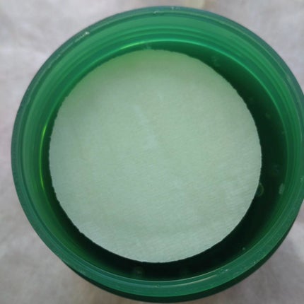 chinyan28 on LIPS 「BIOHEALBOHパンテノールシカブレミッシュダーマパッド9..」(5枚目)