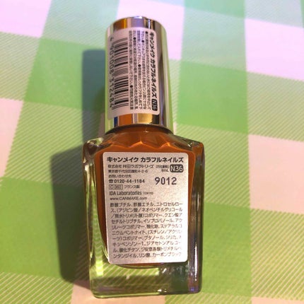 カラフルネイルズ/キャンメイク/マニキュアを使ったクチコミ(2枚目)