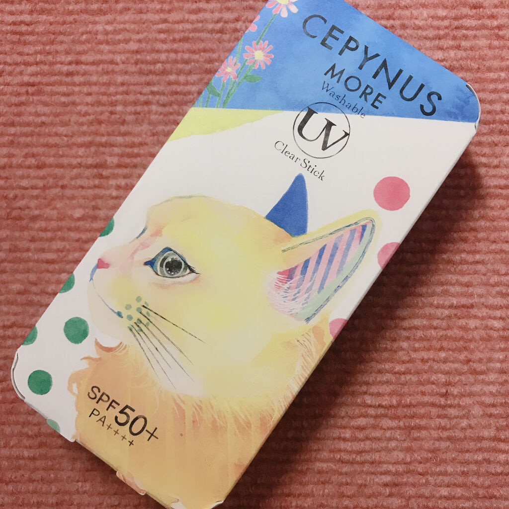 ウォッシャブル UV クリアスティック/CEPYNUS MORE(セピナス モア)/日焼け止めスティックを使ったクチコミ（3枚目）