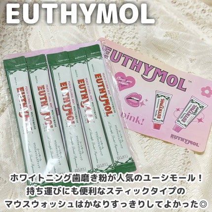 Q+Me スウィート ボム タラソ スクラブ/AGARISM/バスト・ヒップケアを使ったクチコミ(6枚目)