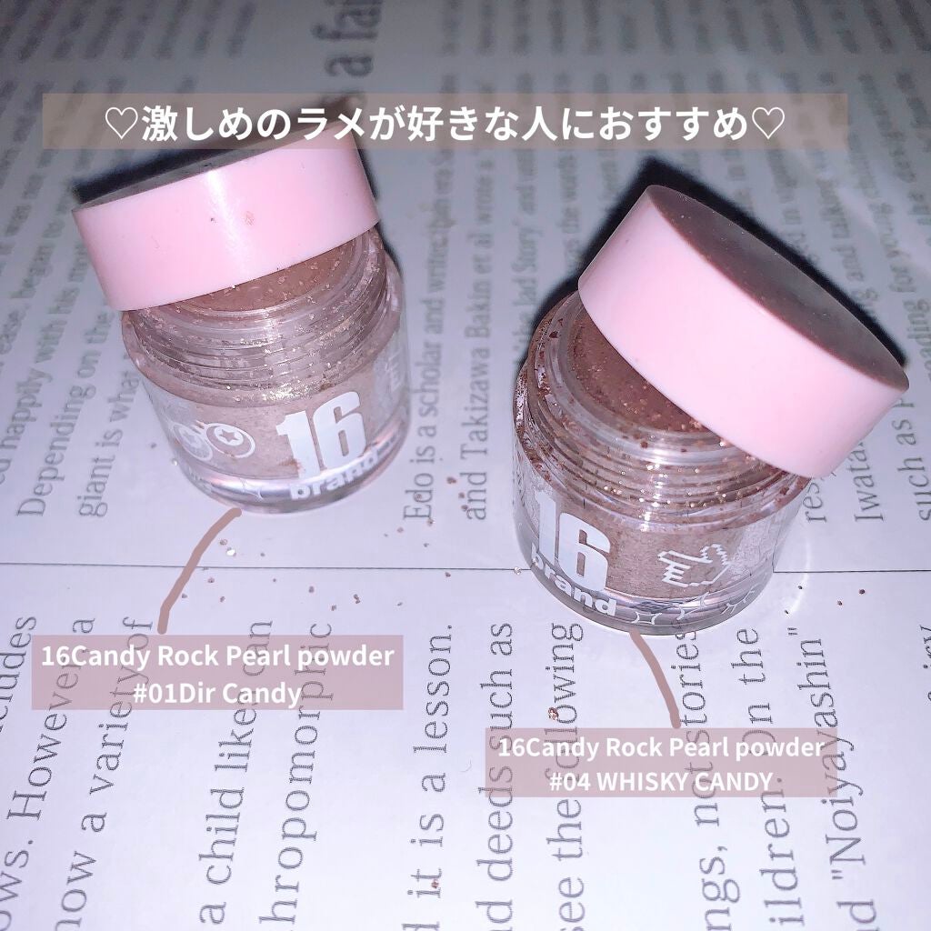 16CANDY ROCK PEAEL POWDER/16BRAND/単色アイシャドウを使ったクチコミ(1枚目)