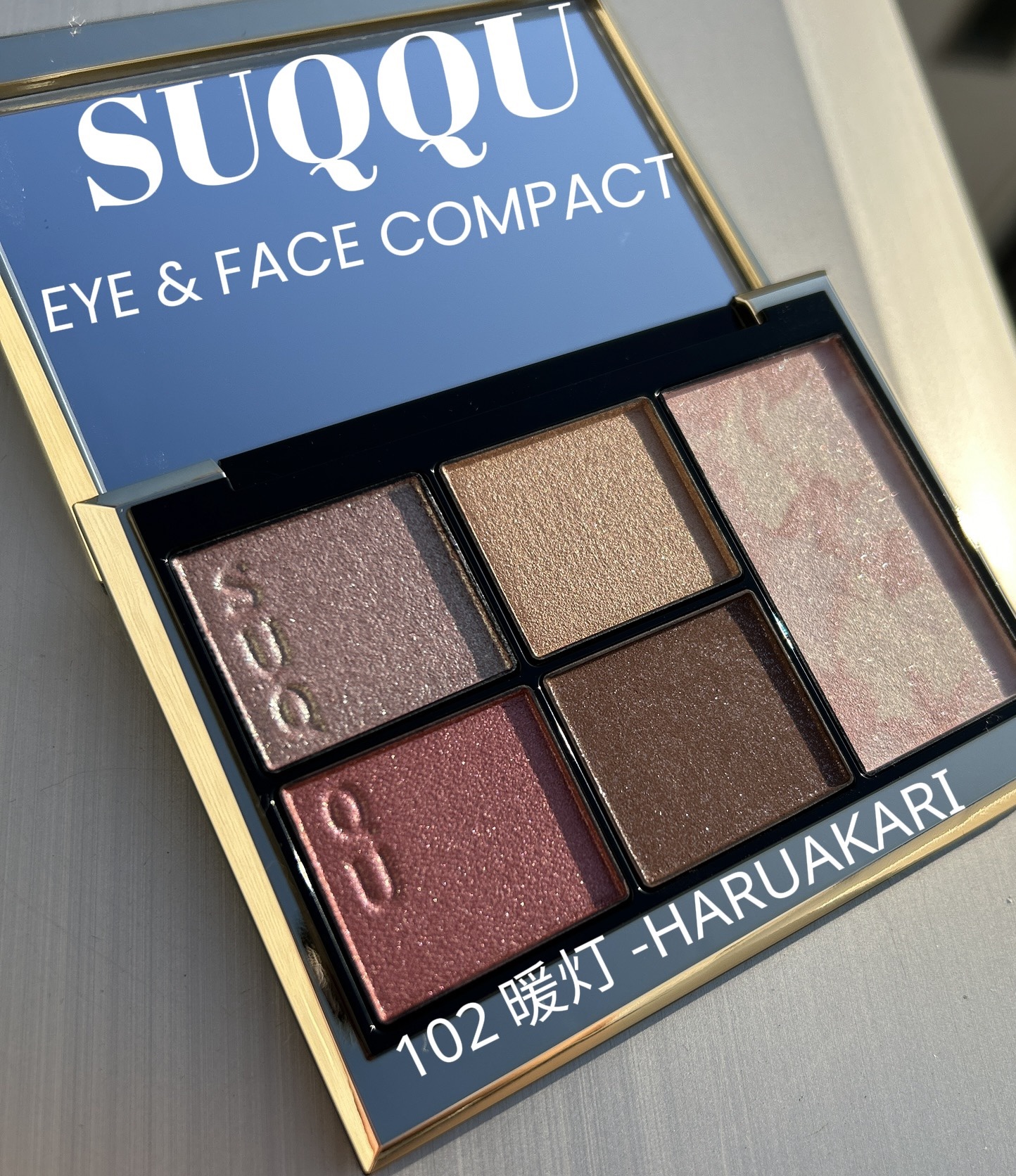 SUQQU アイ&フェイス コンパクト/SUQQU/アイシャドウパレットを使ったクチコミ（1枚目）