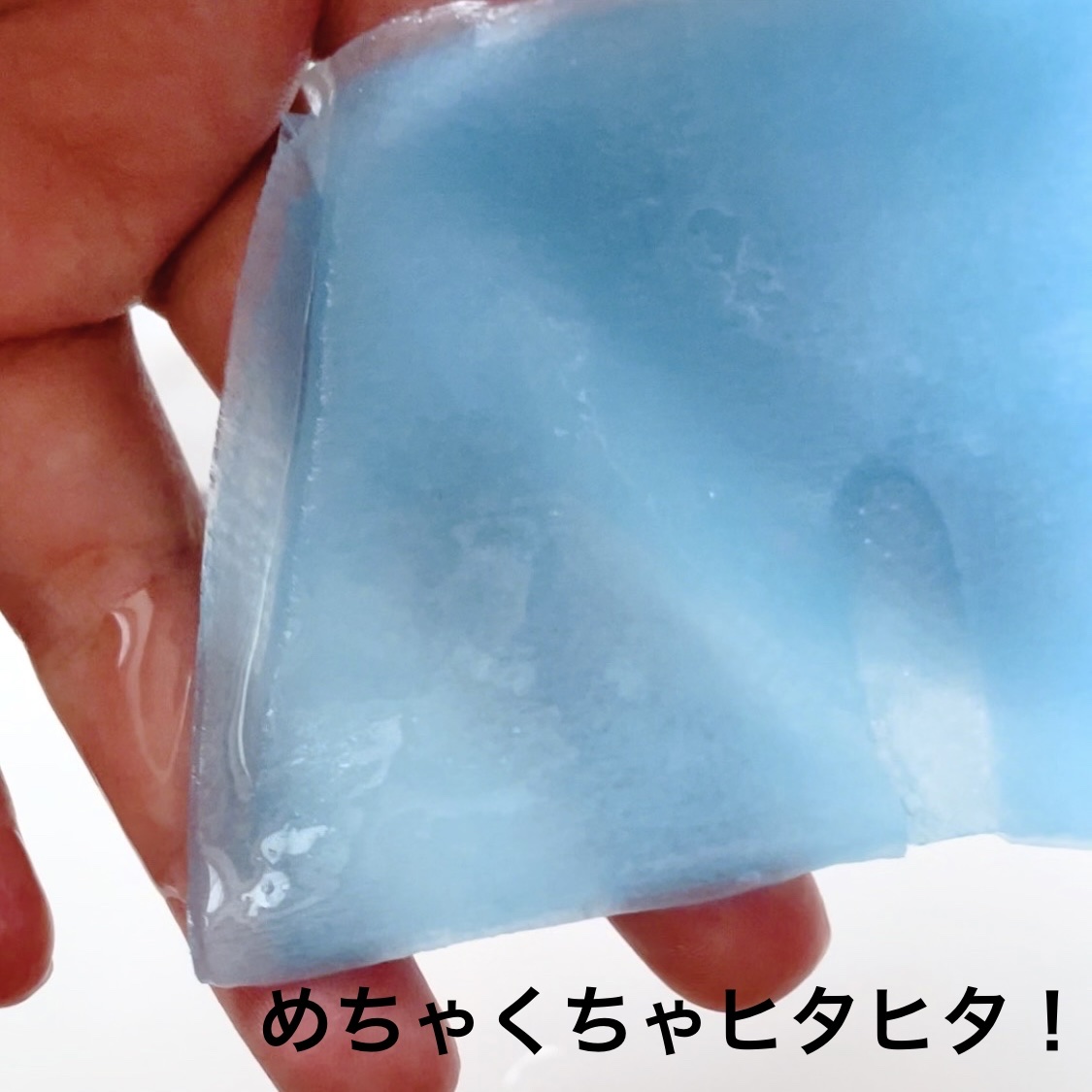 超爆水清爽保濕面膜/Neogence/シートマスク・パックを使ったクチコミ（2枚目）