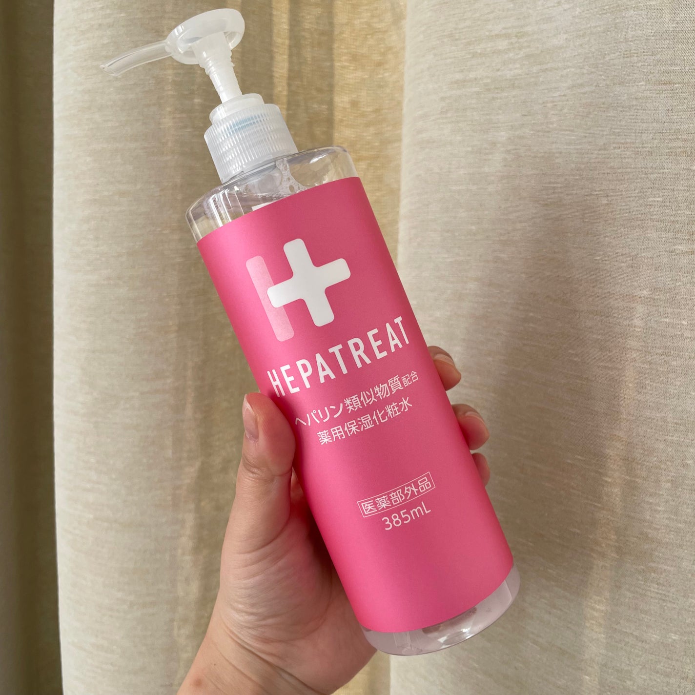 ヘパトリート 薬用保湿化粧水/ゼトックスタイル/化粧水を使ったクチコミ(2枚目)