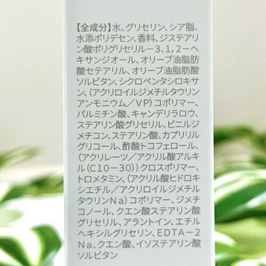 Glow Perfume Hand Cream/orin/ハンドクリームを使ったクチコミ（6枚目）