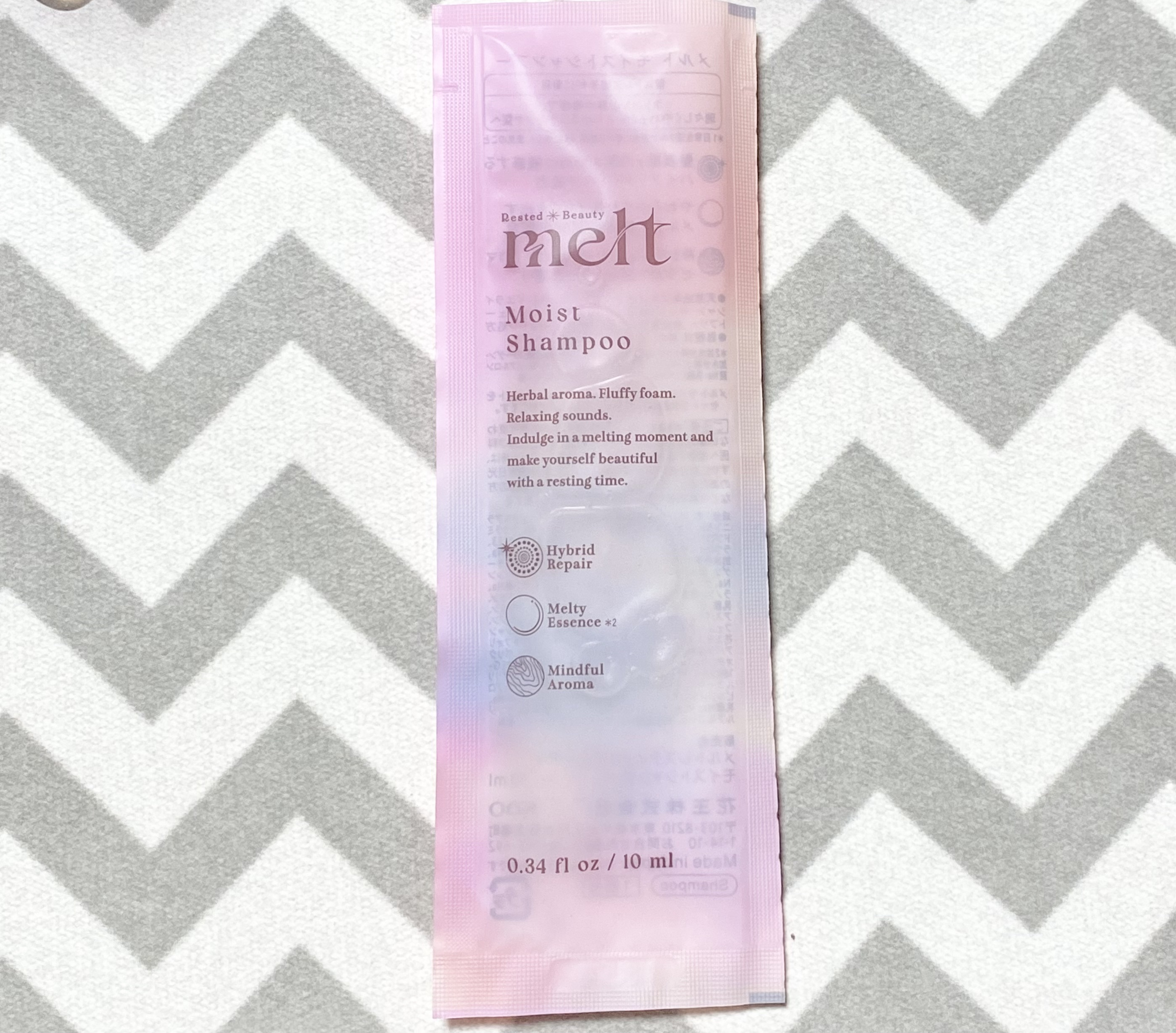 メルト モイストシャンプー／トリートメント/melt/市販シャンプーを使ったクチコミ（1枚目）