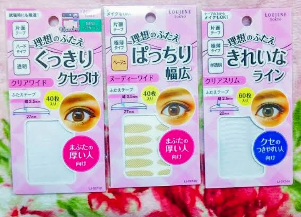 ダブルラインフェイカー/KATE/リキッドアイライナーを使ったクチコミ（3枚目）