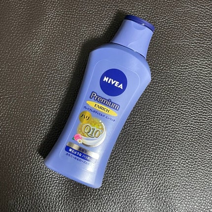 ニベア プレミアムボディミルク エンリッチ/ニベア/ボディミルクを使ったクチコミ(1枚目)