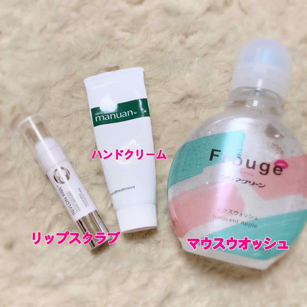 マニュアン/カシー ボザール マニュアン/ハンドクリームを使ったクチコミ（2枚目）