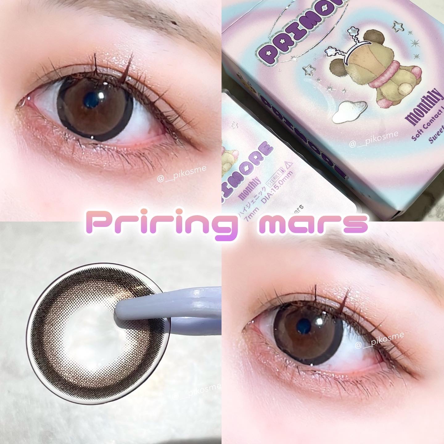 プリモアマンスリー/PRIMORE/１ヶ月（１MONTH）カラコンを使ったクチコミ（3枚目）
