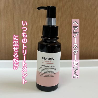 Glosstify
Sprinkle


────────────

ヘアブースターセラム使用してみました🫧

使い方は、

1.普段通りシャンプーをする。
2.スプリンクルを2~3プッシュ手に出し、ト