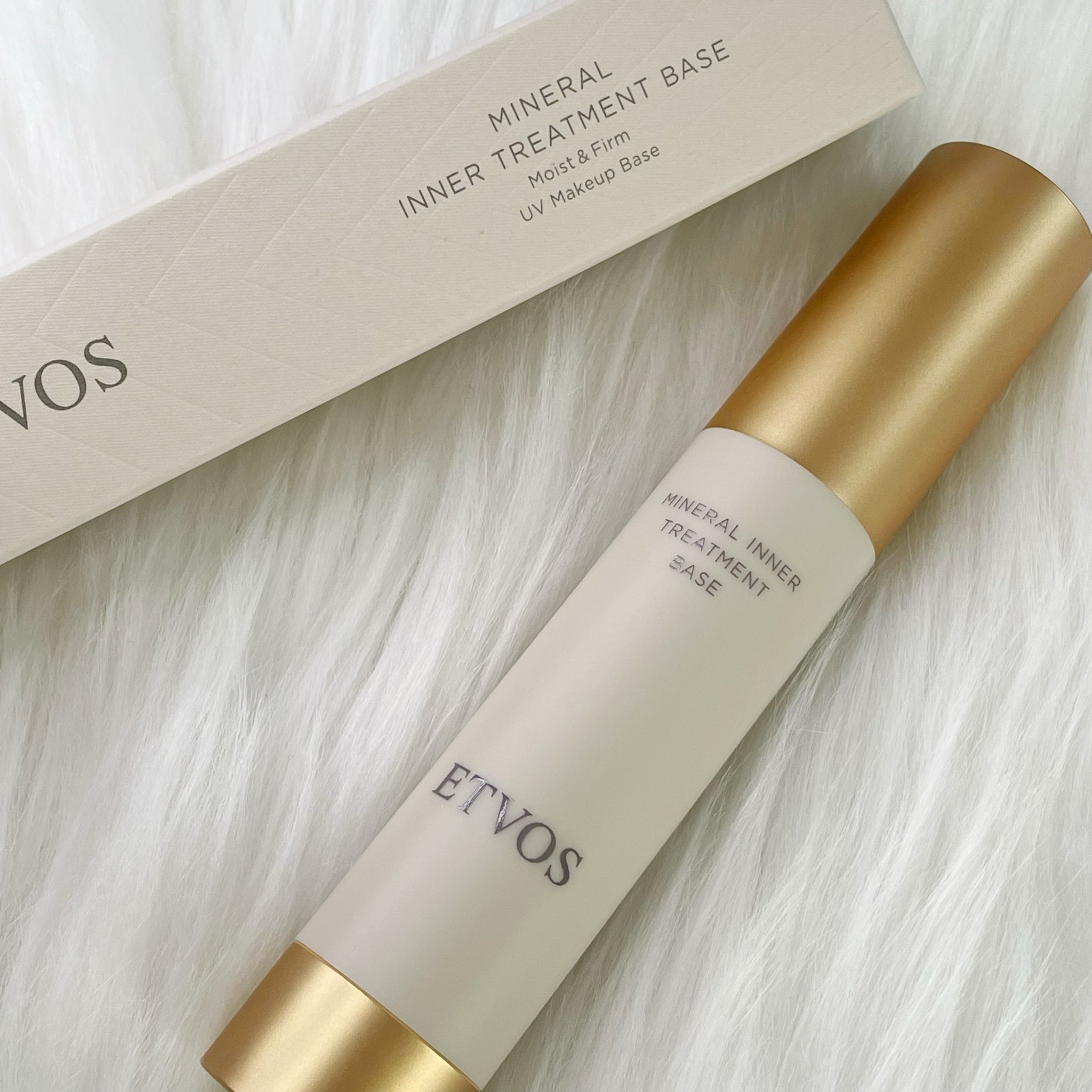 ミネラルインナートリートメントベース/エトヴォス/化粧下地を使ったクチコミ（1枚目）