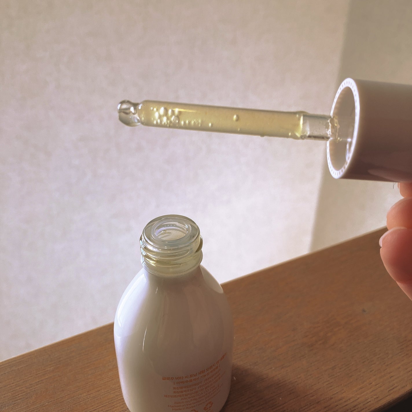 グロービタCトーニングセラム/AROMATICA/美容液を使ったクチコミ(4枚目)