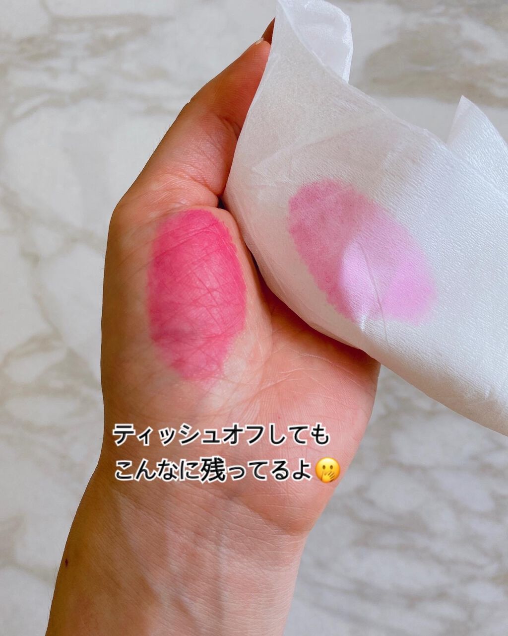 スイートハート ティントスティック/DIBLANC/リップティントを使ったクチコミ(6枚目)