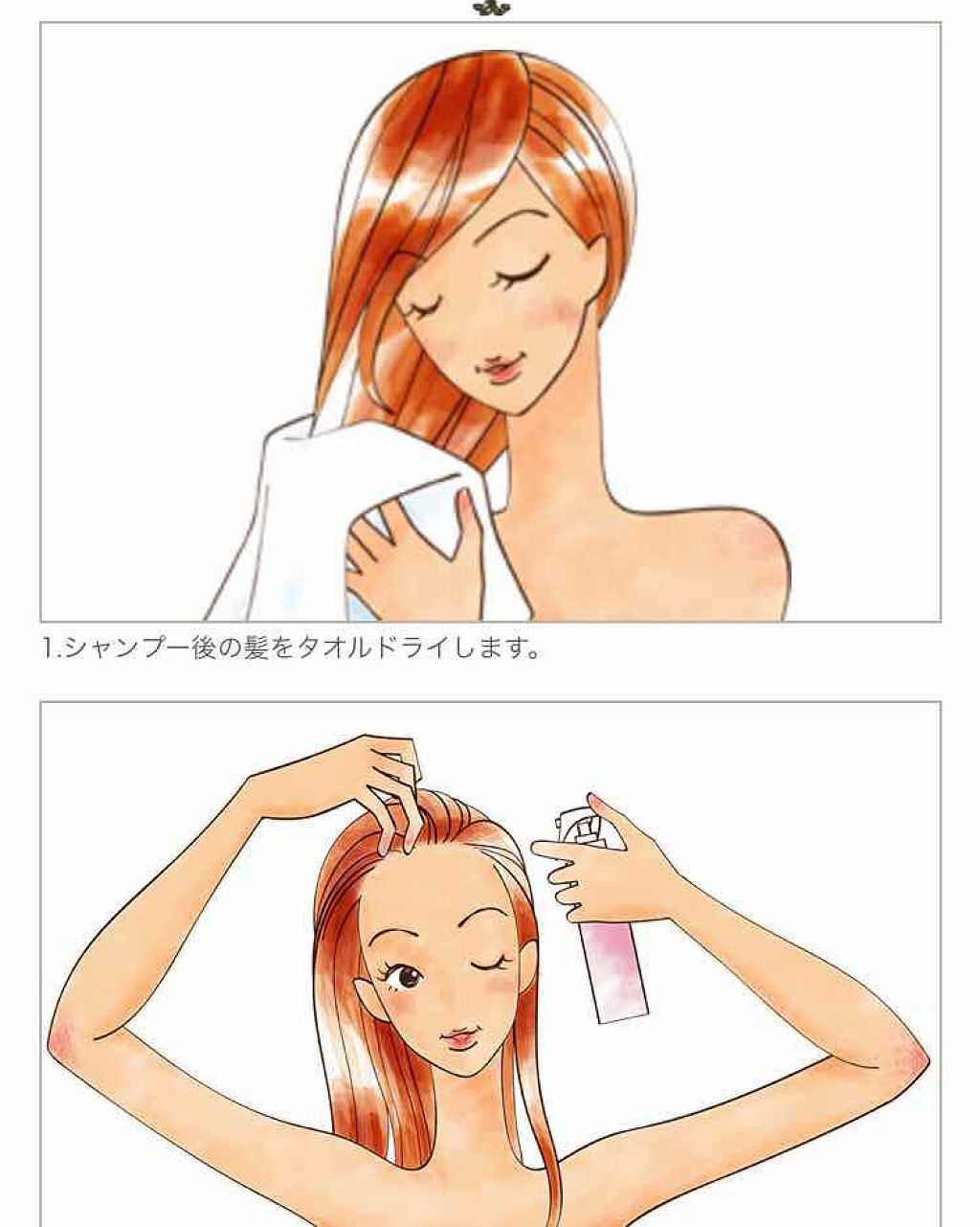 クイックブローミスト メロウフルールの香り/ヘアリエ/ヘアミストを使ったクチコミ(2枚目)