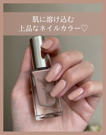 Somptueux(ソンプチュー) ネイルポリッシュ/DAISO/マニキュアを使ったクチコミ(1枚目)