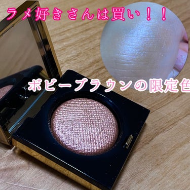 リュクスアイシャドウ/BOBBI BROWN/シングルアイシャドウを使ったクチコミ（1枚目）