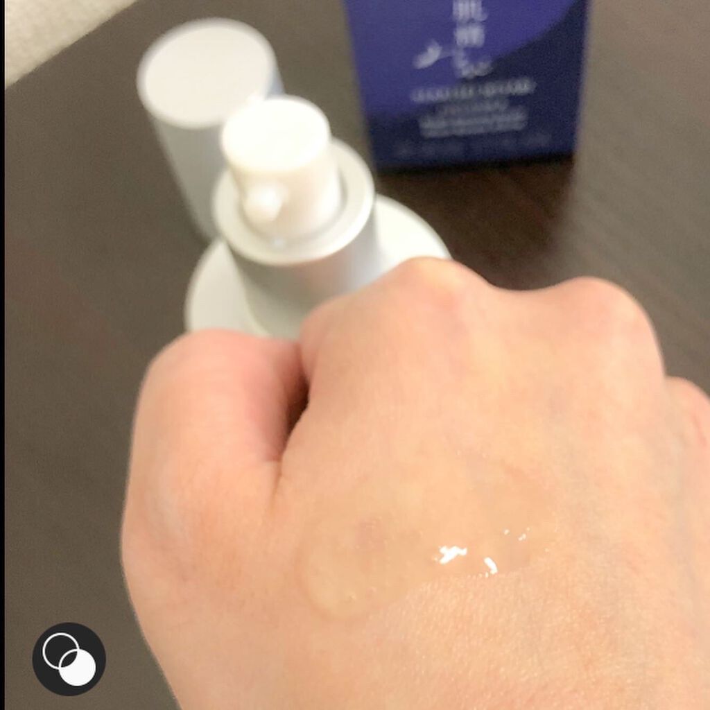 サイクレイター B/雪肌精みやび/美容液を使ったクチコミ(2枚目)