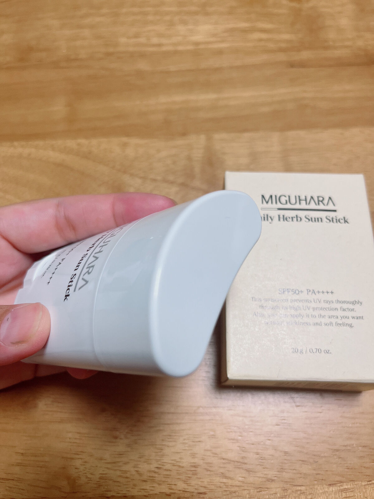 デイリーハーブサンスティック/MIGUHARA/日焼け止めスティックを使ったクチコミ（3枚目）