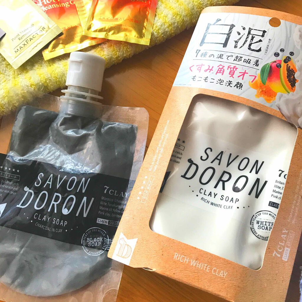 リッチホワイトクレイソープ/サボンドロン/洗顔フォームを使ったクチコミ（1枚目）