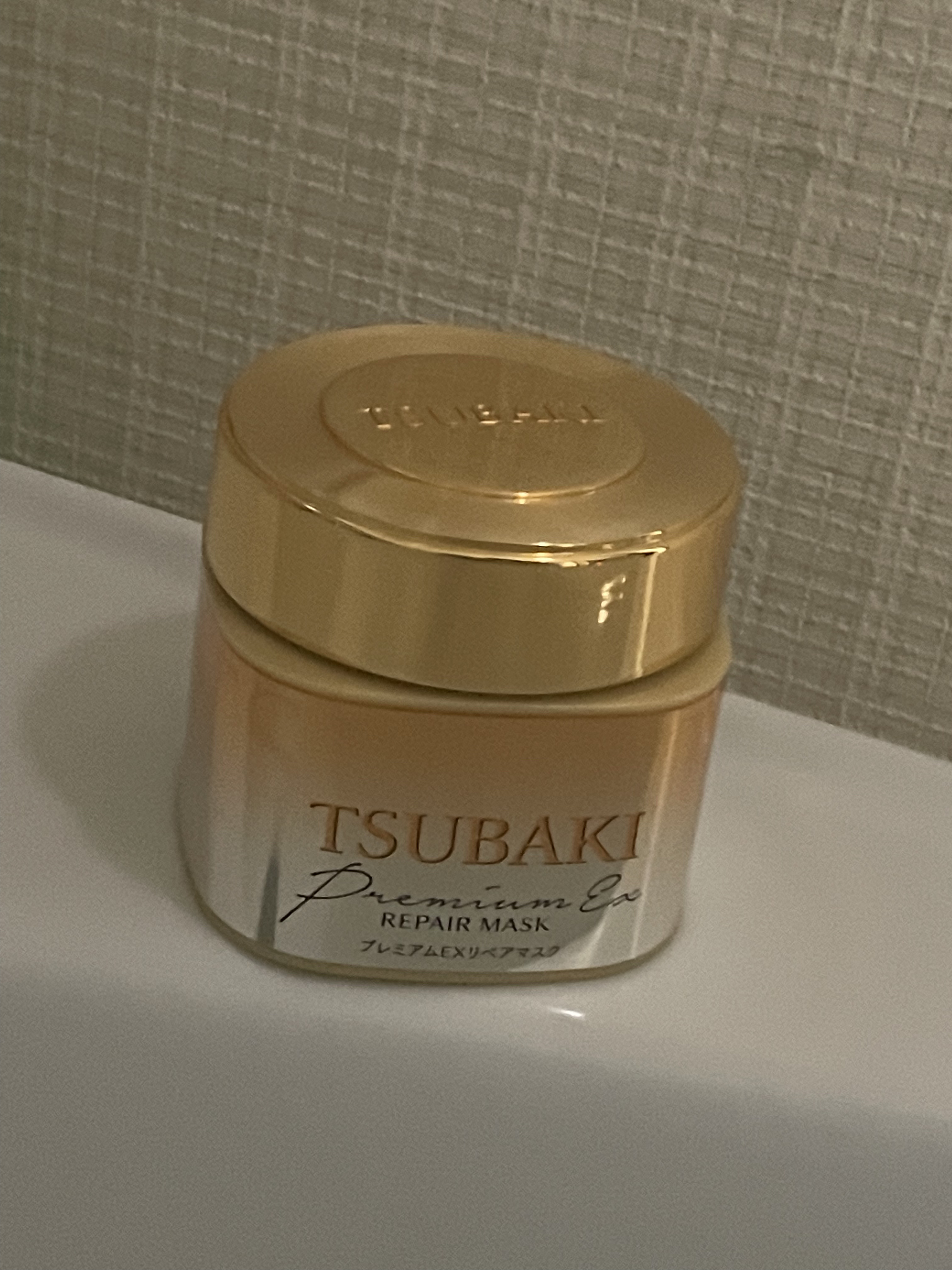 プレミアムリペアマスク（資生堂　プレミアムリペアマスク）/TSUBAKI/ヘアマスク・ヘアパックを使ったクチコミ（1枚目）