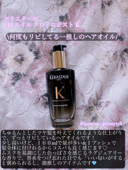 コンパクトスタイラー/TANGLE TEEZER/ヘアブラシを使ったクチコミ(4枚目)