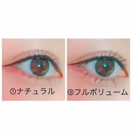 ボリュームコントロールマスカラ/ヒロインメイク/マスカラを使ったクチコミ(2枚目)