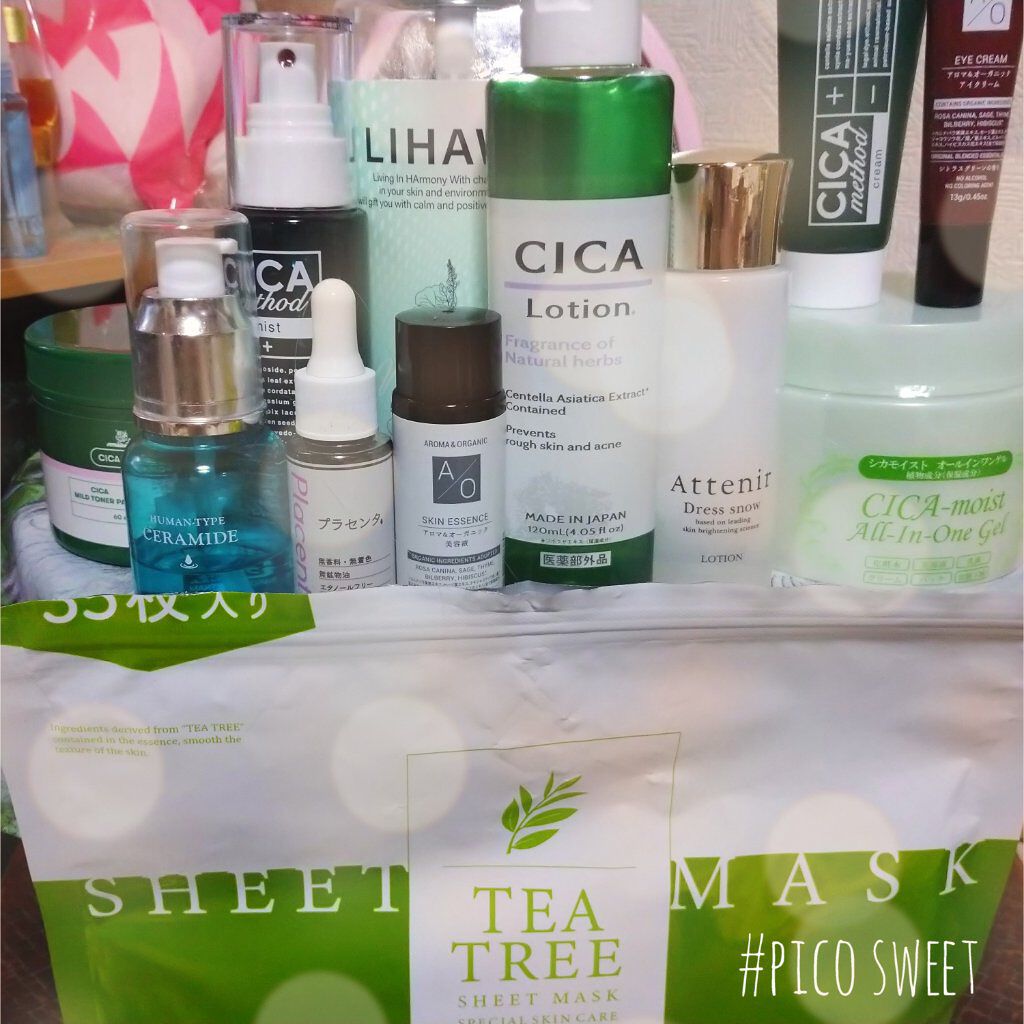 シカ メソッド クリーム/コジット/フェイスクリームを使ったクチコミ（1枚目）