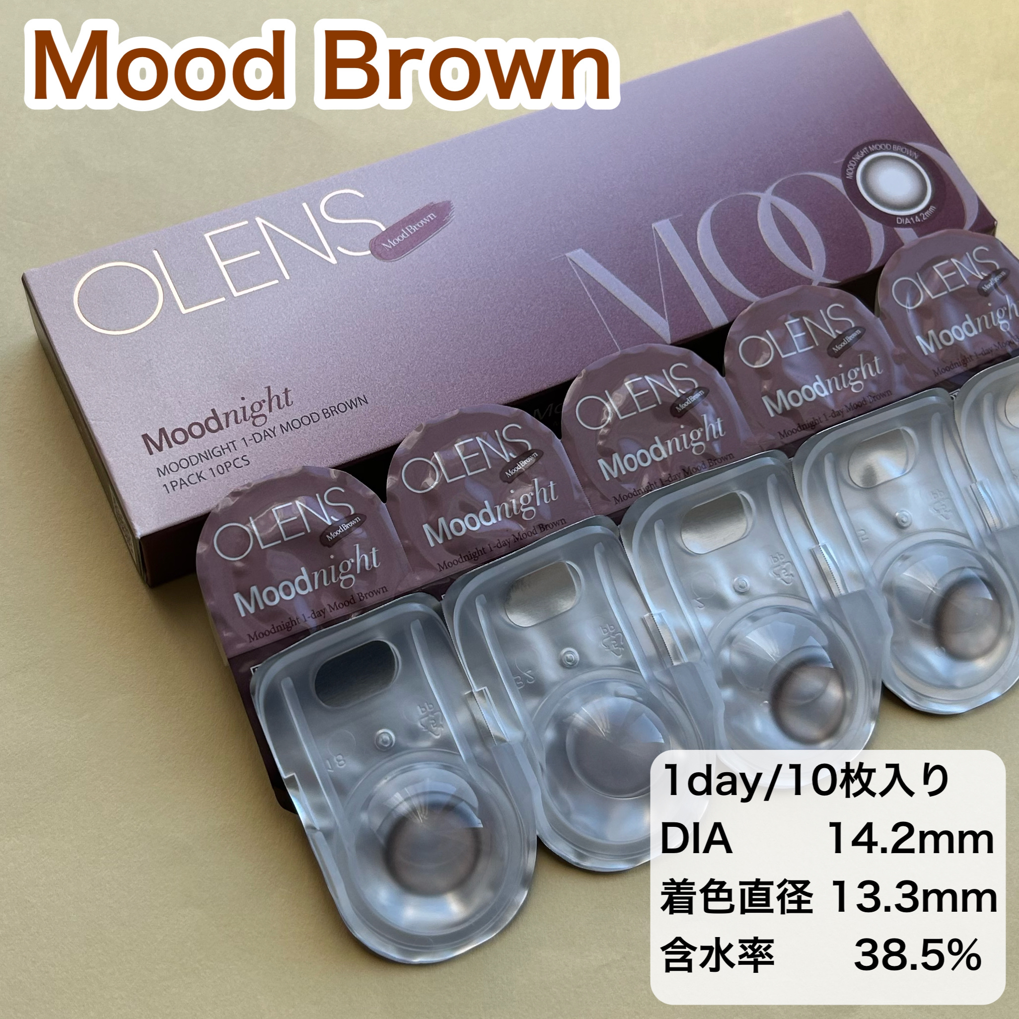 Moodnight 1day/OLENS/ワンデー（１DAY）カラコンを使ったクチコミ（2枚目）