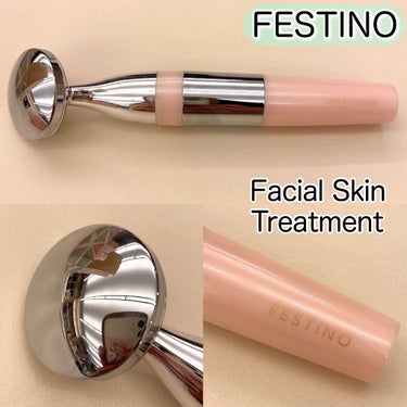 Facial Skin Treatment/FESTINO/美顔器・マッサージを使ったクチコミ（6枚目）