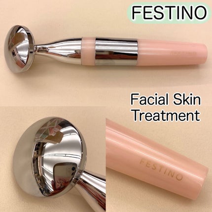 Facial Skin Treatment/FESTINO/美顔器・マッサージを使ったクチコミ(6枚目)