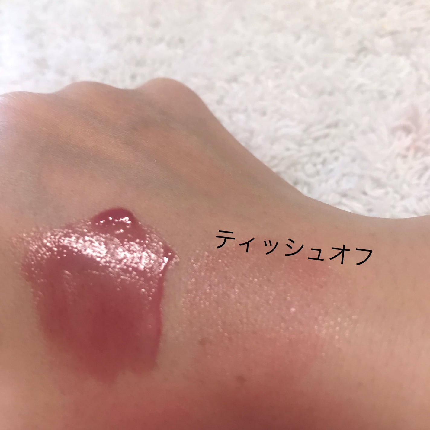 デュイフルウォーターティント/rom&nd/リップティントを使ったクチコミ(3枚目)