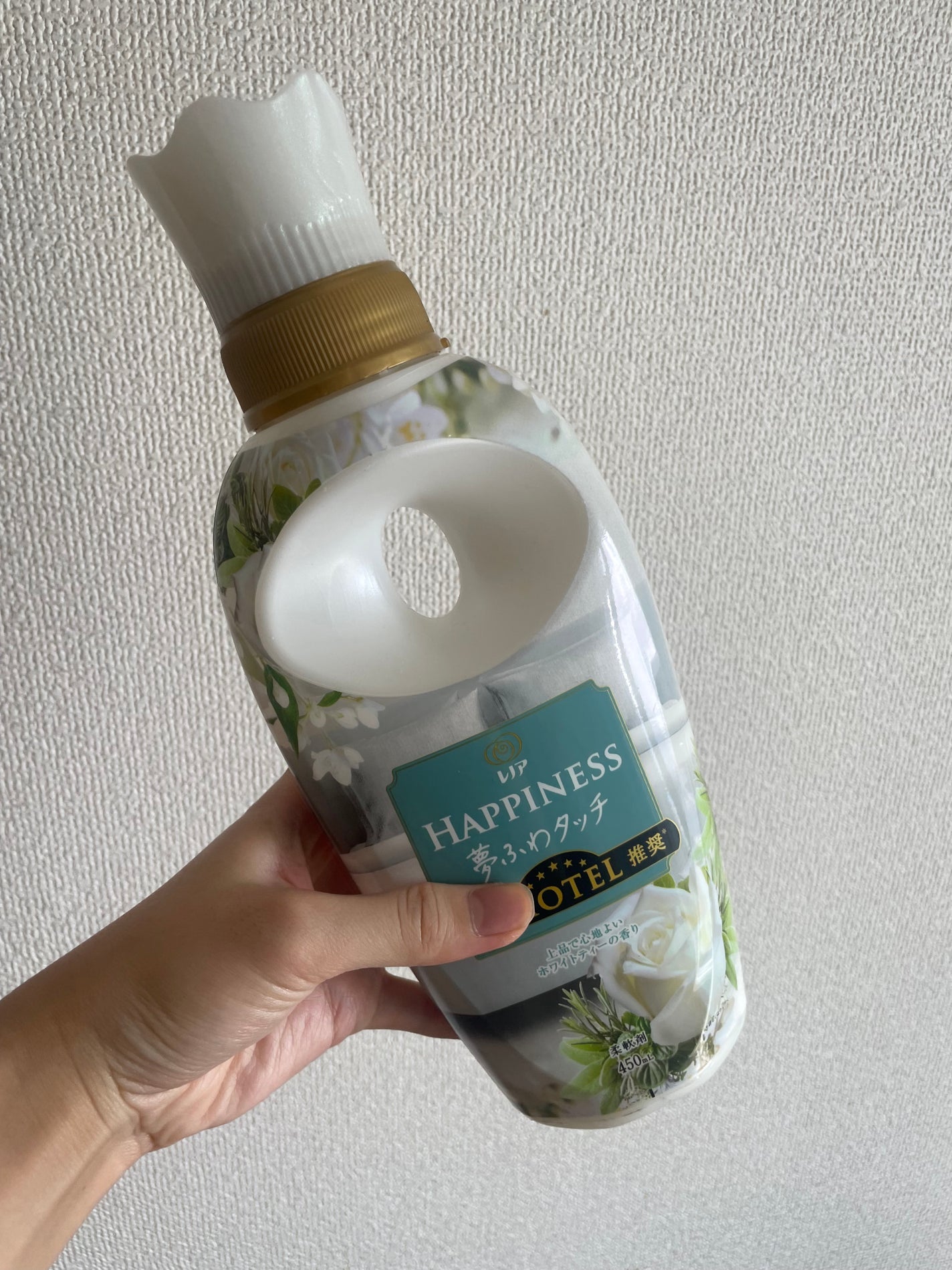 レノアハピネス ホテルセレクト 夢ふわタッチ/レノア/柔軟剤を使ったクチコミ(1枚目)