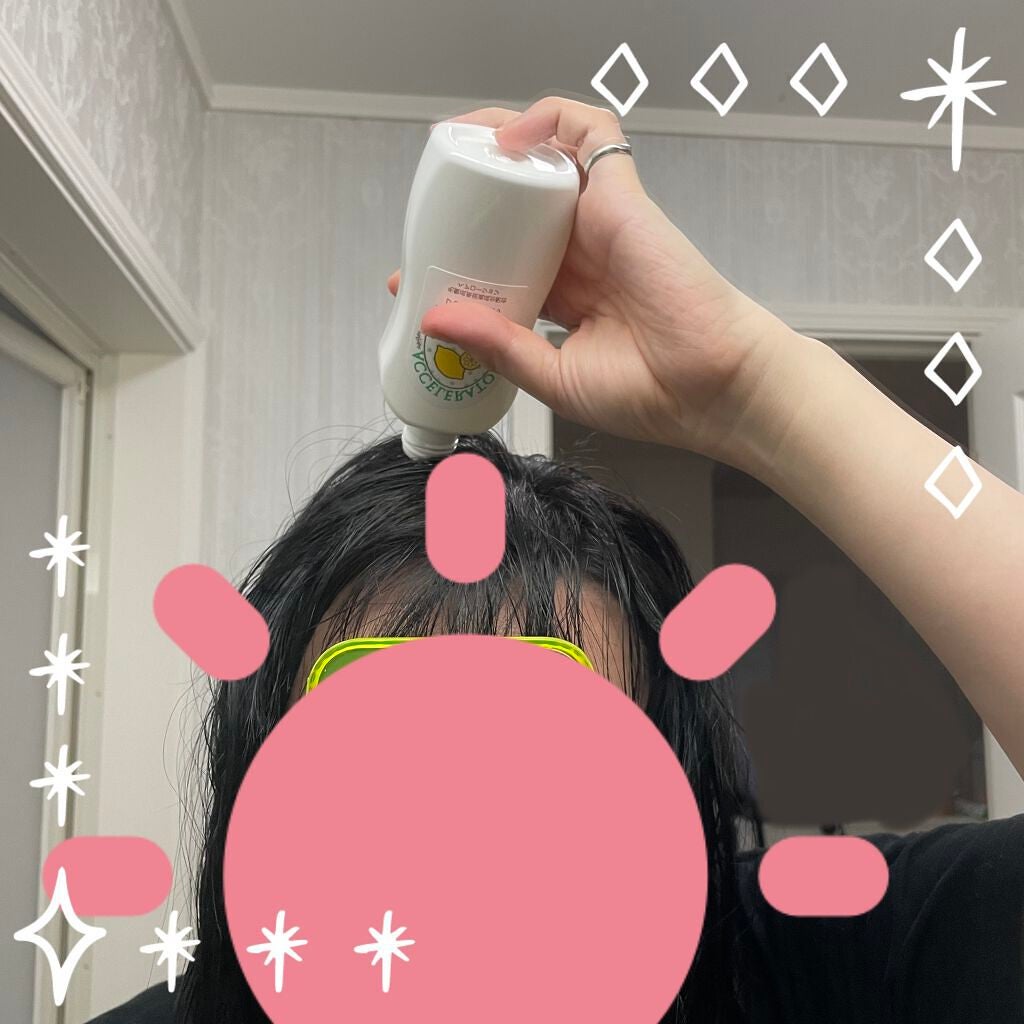 ヘアアクセルレーター レモンライムの香り/加美乃素本舗/頭皮ローションを使ったクチコミ(1枚目)