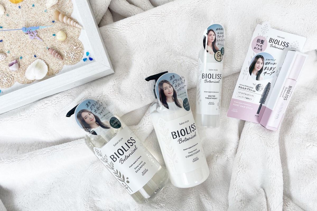 SSビオリス ボタニカル シャンプー／コンディショナー(エクストラダメージリペア) シャンプーポンプ/SSビオリス/市販シャンプーを使ったクチコミ（1枚目）