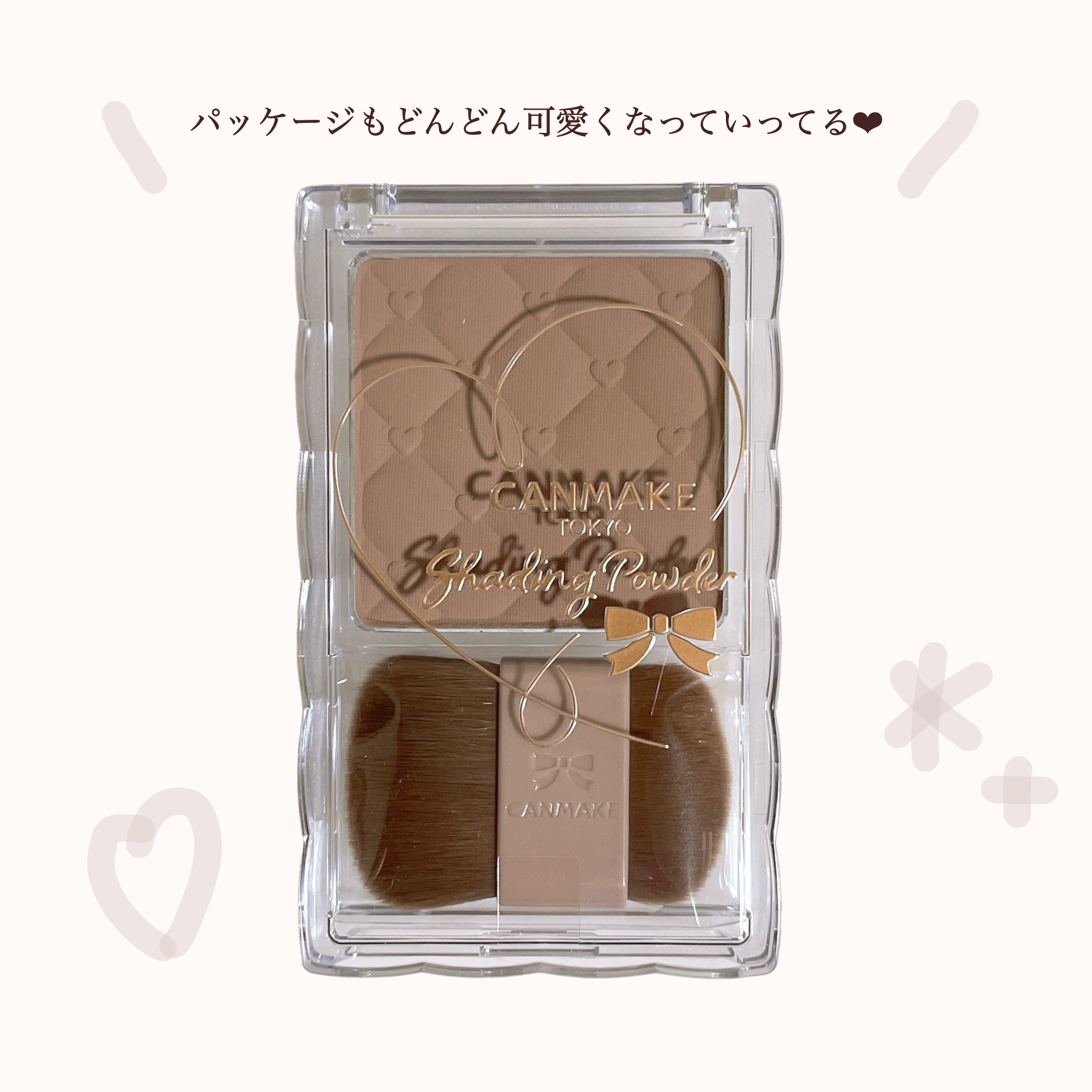 シェーディングパウダー/キャンメイク/シェーディングを使ったクチコミ（2枚目）