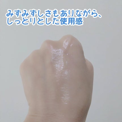 ザモイスチャーバリアDリキッドトナー/Dr.G/化粧水を使ったクチコミ(4枚目)