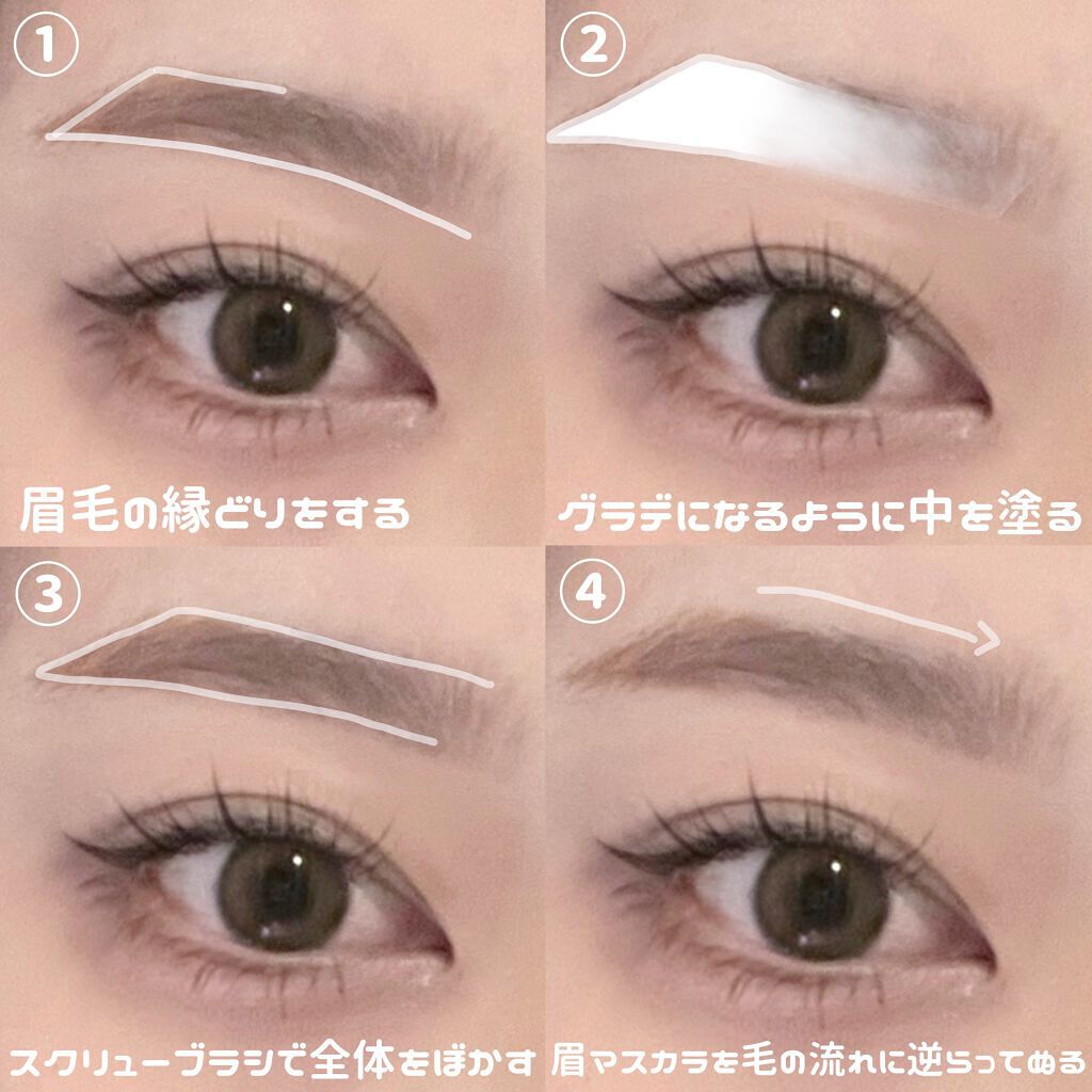 脱色クリーム 敏感肌用/エピラット/ムダ毛ケアを使ったクチコミ(2枚目)