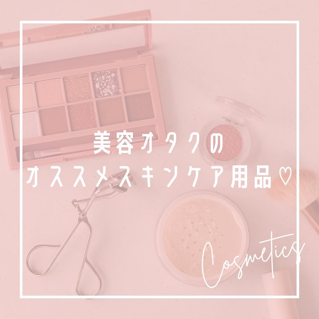 CICA マイルドトナーパッド/VT/トナーパッドを使ったクチコミ(1枚目)